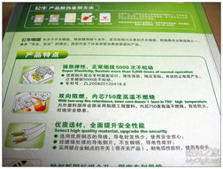 數(shù)字產(chǎn)品技術(shù)交流平臺(tái) 連接創(chuàng)新與協(xié)作的橋梁