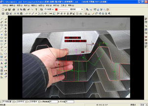 利用CAXA電子圖板中的背景設(shè)置功能快速實(shí)現(xiàn)產(chǎn)品測(cè)繪