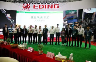 一鼎科技舉辦綠色智能工廠產(chǎn)品發(fā)布會(huì)暨技術(shù)交流會(huì)，引領(lǐng)智造新未來(lái)