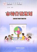 正版圖書(shū)批發(fā)與市場(chǎng)營(yíng)銷(xiāo)策劃 構(gòu)建專(zhuān)業(yè)化分銷(xiāo)與服務(wù)網(wǎng)絡(luò)