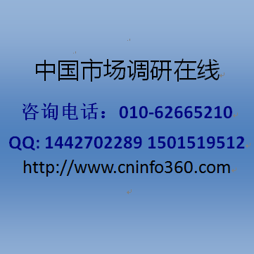 2018年中國(guó)彩妝行業(yè)營(yíng)銷(xiāo)策劃報(bào)告 趨勢(shì)洞察與策略指南